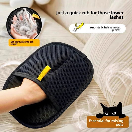 Pet Hair Remover