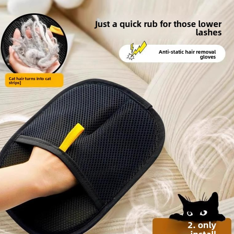 Pet Hair Remover